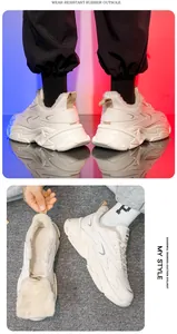 Details von Winter-Sneakern mit warmem Fleecefutter und verschleißfester Gummisohle