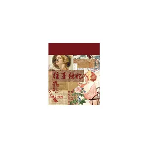 Vintage collage scrapbook paper featuring classical portraits and retro floral patterns