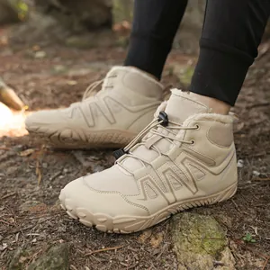 Χακί ισοθερμικά παπούτσια barefoot με επένδυση fleece και ελαστικά κορδόνια