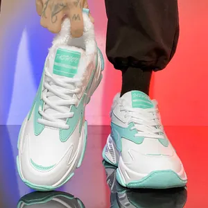 Herren Winter-Sneaker in Weiß und Mintgrün mit warmem Fellfutter und dicker Sohle