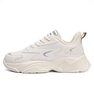 Beige Herren-Sneaker mit dicker Sohle, warmem Fleece-Futter und Silber-Akzenten
