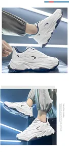 Detail of white fashion chunky sneakers with breathable mesh and thick anti-slip sole