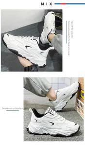 Detailed view of white breathable sneakers with black lining and chunky rubber soles