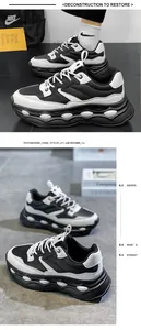 Detail view of stylish black and white chunky men's sneakers with wavy thick soles