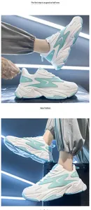Detail of white and mint green chunky platform sneakers with breathable mesh texture