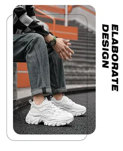 Detail of white chunky sneakers with thick textured anti-slip sole on street steps