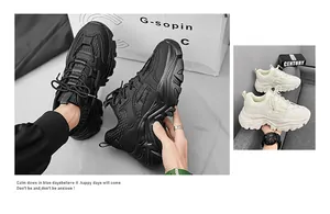 Detail of chunky platform sneakers in black and beige with mesh and leather panels