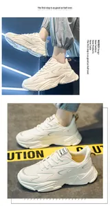 Detail of off-white chunky platform sneakers featuring multi-layer panel design and thick soles