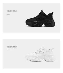 Detail view of stylish chunky dad sneakers in black and white contrasting colors