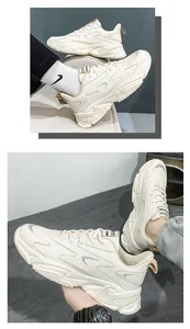 Detail shot of chunky platform sneakers featuring breathable mesh and beige leather texture