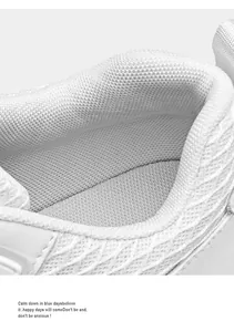 Macro shot of breathable mesh lining and padded collar on white fashion sneaker