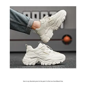 Detailed view of white chunky dad sneaker with breathable mesh and thick anti-slip sole