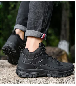 Detailed view of durable outdoor hiking shoe with non-slip rubber sole in forest terrain