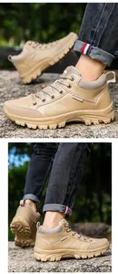 Detailansicht khaki Wanderschuhe mit Obermaterial aus Kunstleder und dicker Anti-Rutsch-Sohle