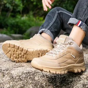 Men's khaki outdoor hiking shoes with durable anti-slip rubber soles for trekking and sports