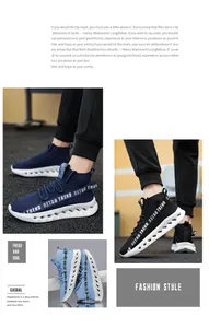 Dettaglio di sneaker in mesh con suola ammortizzante cava e logo Retro Trend inciso
