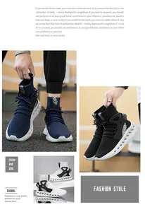 Drei Farben von High-Top-Socken-Sneakern mit atmungsaktivem Strick und Hohlsohlen im Detail