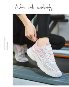 Detail shot of breathable mesh running shoes for women tied on a treadmill