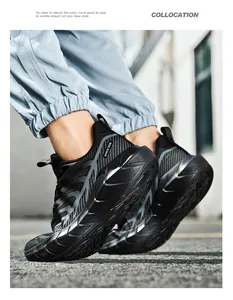 Detailed side view of breathable black mesh running sneakers with thick rubber soles