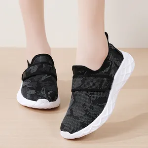 Leichte atmungsaktive Strick-Sneaker für Damen mit Camo-Muster und Klettverschluss