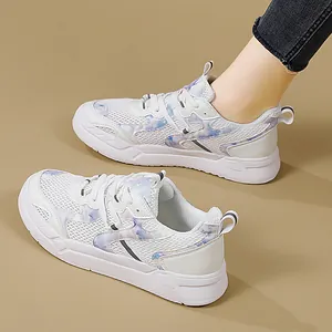 Chaussures de sport femme en maille respirante avec motifs tie-dye et semelles épaisses