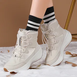 Women's cream white thermal snow boots with drawstring laces and thick anti-slip soles