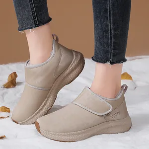 Beige winter snow boots for women with plush lining and thick anti-slip rubber soles