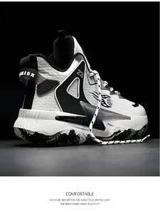 Detail von High-Top-Basketballschuhen mit tiefem Antirutsch-Profil und 23 Flammen-Grafik