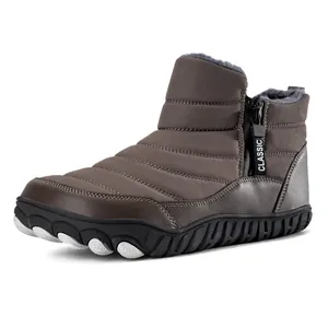 Brown high-top winter boots with warm fur lining, side zipper and non-slip rubber soles