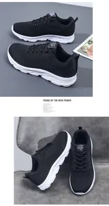 Detailed macro view of black breathable mesh upper and durable white non-slip outsole