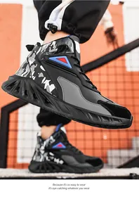 Detail of high-top sneakers with camouflage pattern and rugged anti-slip soles