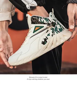 Detail view of high-top men's sneaker featuring green camouflage patterns and orange accents