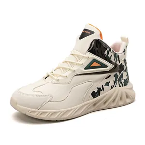Men's high-top sneakers in beige with camo accents and thick cushioned soles