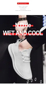 Detailed macro view of white breathable flyknit mesh and laces on platform sneakers