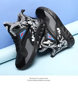 Dettaglio delle sneakers invernali da uomo con calda fodera in pile grigio e inserti camouflage