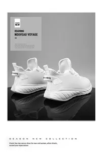 Detailed close-up of white breathable mesh fabric and AEFE logo on the sneaker heel