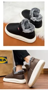 Détails des bottes d'hiver chaudes avec texture en similicuir et doublure peluche