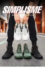 Detailed view of high-top breathable running shoes in three stylish color options