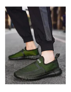 Ademende mesh heren sneakers in groen en zwart voor buiten op straat