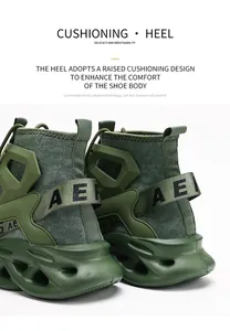 Detail of high-top sneaker showing knit texture and cushioning hollow heel structure