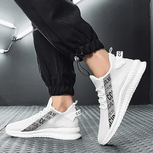 Men's white breathable mesh athletic sneakers with chunky non-slip sole and techwear design