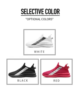 Detail view of mesh knit running shoes in white, black, and red colors with printed webbing
