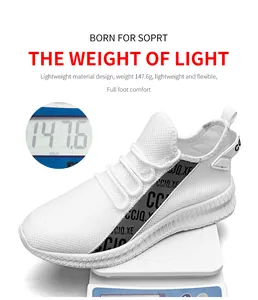 Lightweight white mesh running shoe weighing 147.6g shown on a digital scale