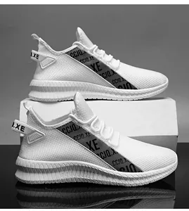 Detailed macro view of breathable white mesh upper with gray decorative side stripes