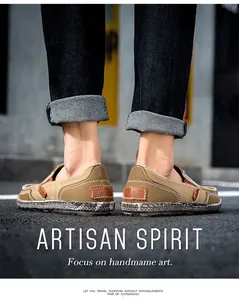 Detailed macro view of khaki canvas men's shoes with artisan stitching and leather heel patch