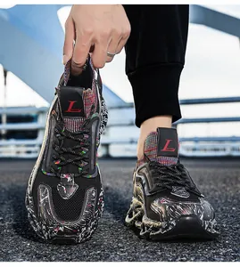 Close-up of black breathable athletic shoe featuring white wave textures and thick sole
