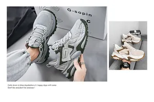 Detail van chunky platform sneakers met grijs-groen en beige mesh suède patchwork ontwerp
