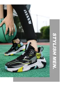 Detail of high-top basketball shoe with multi-color stitching and durable thick sole