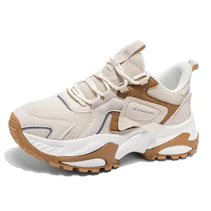 Heren mesh chunky dad sneakers met dikke zool en beige bruin contrastkleurig ontwerp