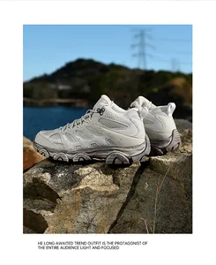 Detailed macro view of hiking shoe outsole with thick rubber grip and outdoor logo